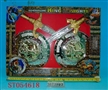 ST054618 - 