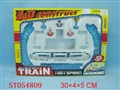 ST054809 - ELECTRONIC TRACK TRAIN