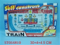 ST054810 - ELECTRONIC TRACK TRAIN