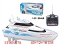 ST054875 - 1：25 R/C BOAT WITOUT BATTERY
