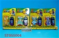ST055004 - 线控4驱车6款