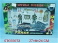 ST055073 - 