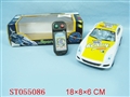 ST055086 - 线控跑车3色混装