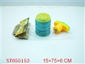 ST055153 - SPINNING TOP WITH INFRARED DANCE AND 32LIGHT