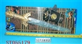 ST055179 - 古铜武器组合(小剑+小护碗)
