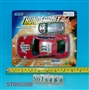 ST055205 - 线控车