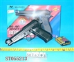 ST055213 - BB枪M84