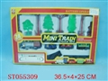 ST055309 - b/o railtrain