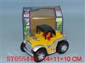 ST055446 - B/O CAR