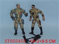 ST055455 - 