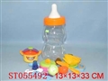 ST055492 - BABY TOYS