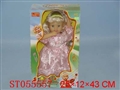 ST055557 - 