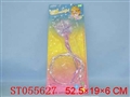 ST055627 - 