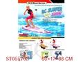 ST055703 - R/C SURFBOARD