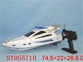 ST055710 - R/C BOAT