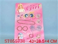 ST055731 - 