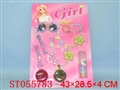 ST055783 - 