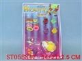 ST055847 - 