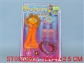 ST055852 - 