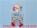 ST055857 - 