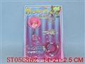 ST055862 - 