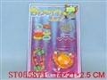 ST055871 - 