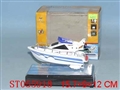 ST055918 - R/C BOAT