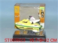 ST055923 - R/C BOAT