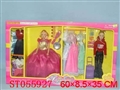 ST055927 - BEAUTY SET