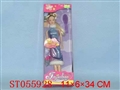ST055928 - 
