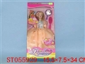 ST055929 - DOLL