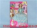 ST055940 - 