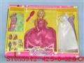 ST055942 - BEAUTY SET