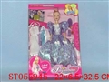 ST055945 - 