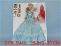 ST055949 - 