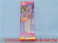 ST055950 - 