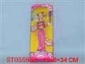ST055952 - 