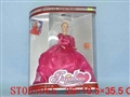 ST055965 - BEAUTY SET