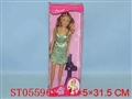 ST055968 - BEAUTY DOLL