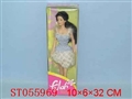 ST055969 - BEAUTY DOLL