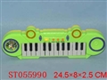 ST055990 - 电子琴