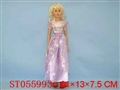 ST055993 - 