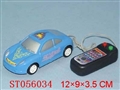 ST056034 - 四款喷漆线控车