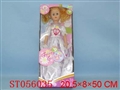 ST056035 - 