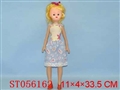ST056162 - 14  PRETTY GIRL