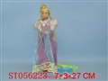 ST056223 - PRETTY GIRL SET