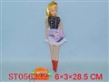 ST056232 - 美人、录像枪