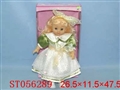 ST056289 - DOLLS