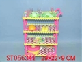 ST056341 - 拆装餐车(散庄)