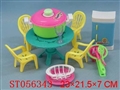 ST056343 - 餐具
